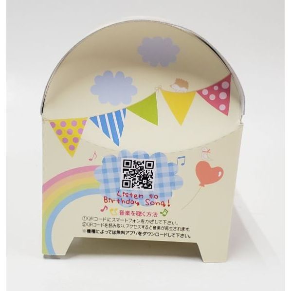 お誕生日ミュージックbox 通販 ストア エキスプレス