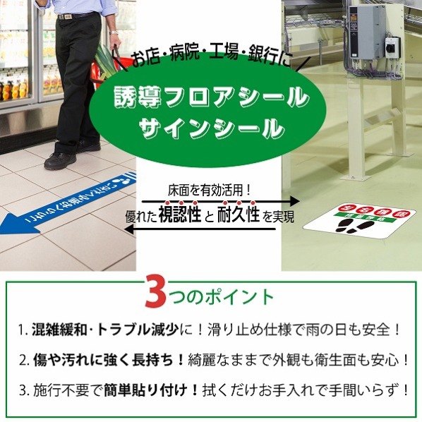 緑 丸(小)【通販】ストア・エキスプレス 緑 丸(小)【通販】ストア・エキスプレス