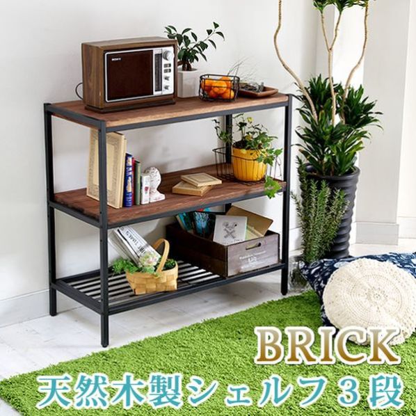 天然木製シェルフ3段【通販】ストア・エキスプレス