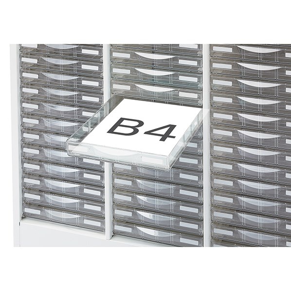 生興 プラスチックキャビネット 下置用【RW45システム収納庫】 3列浅型9段／3列深型7段