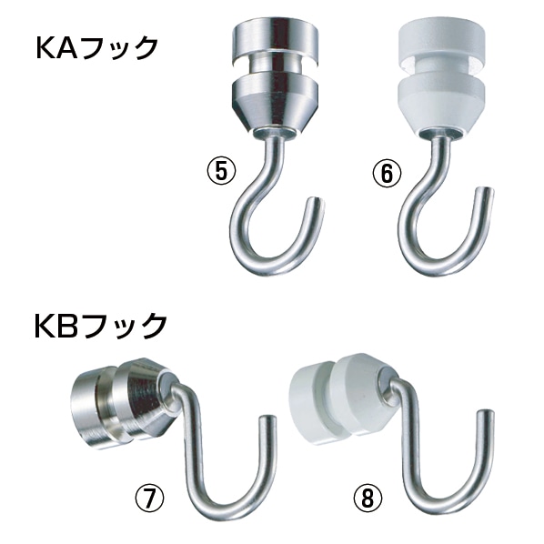 K型ピクチャーレール用フック ミニAフック シルバー 1個