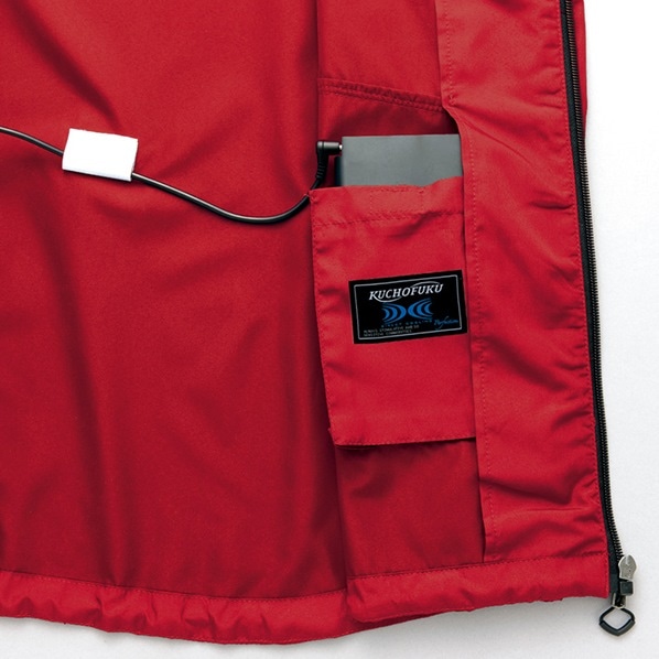 ベスト(空調服TM)(男女兼用)ネイビー(アイトス/50196) ネイビーSS