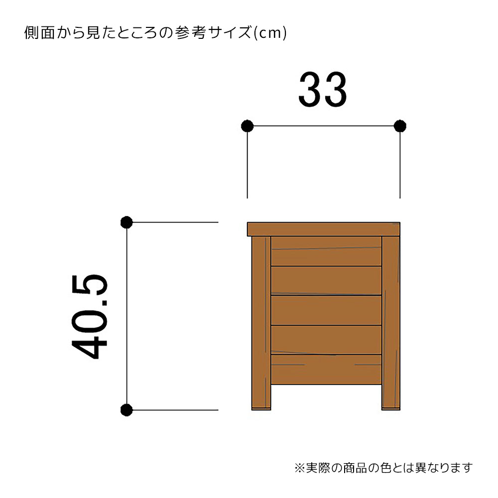 木製収納ボックス ブラウン