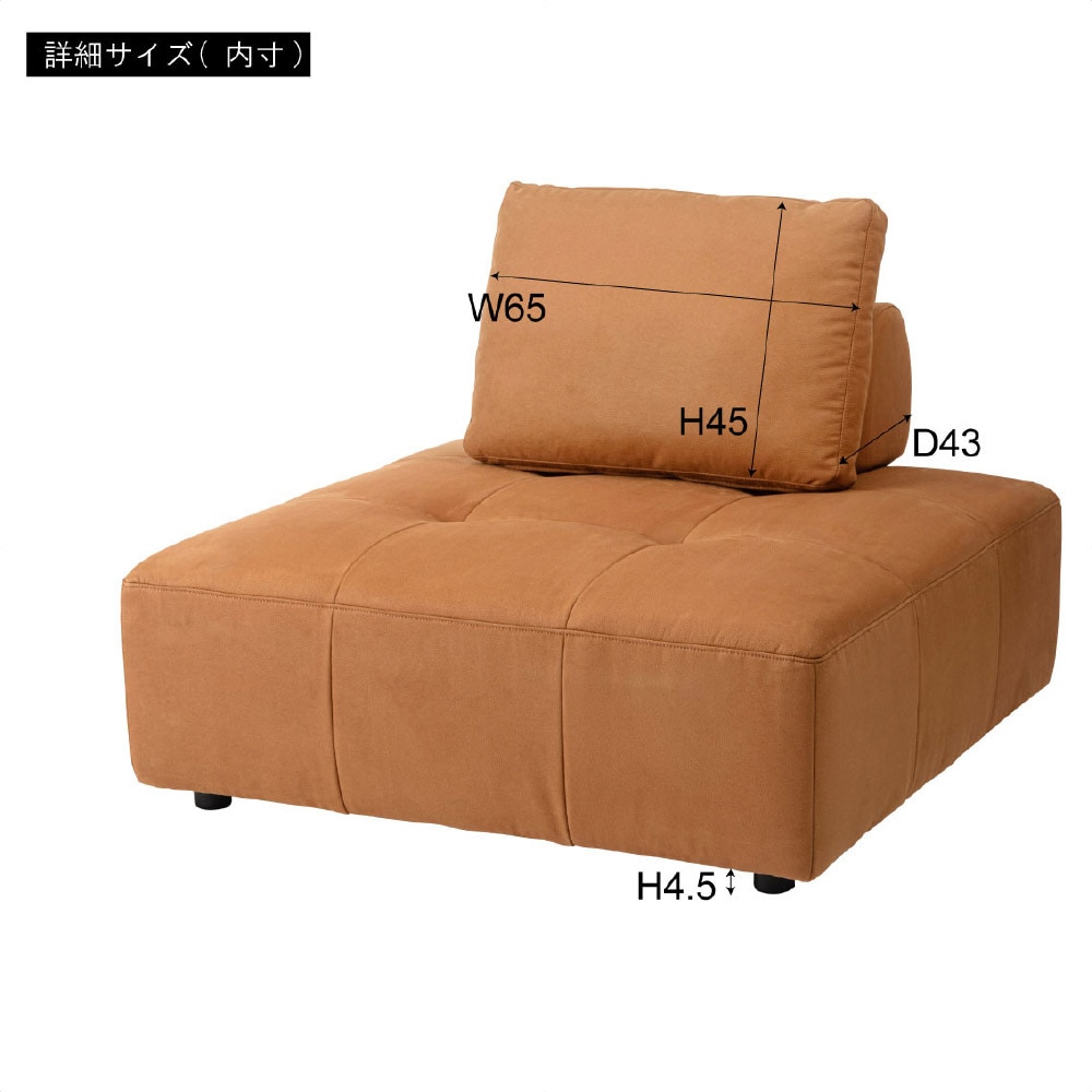 ソファ チャコール