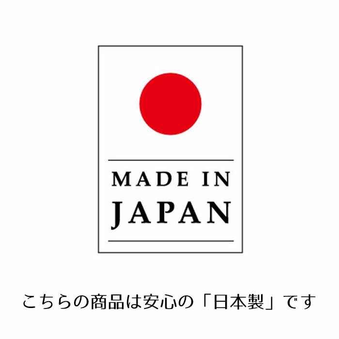 【100枚】HEIKO クリスタルパック 底マチタイプ ガゼットタイプ OPP透明袋 14×26×底マチ4cm G14-26+4