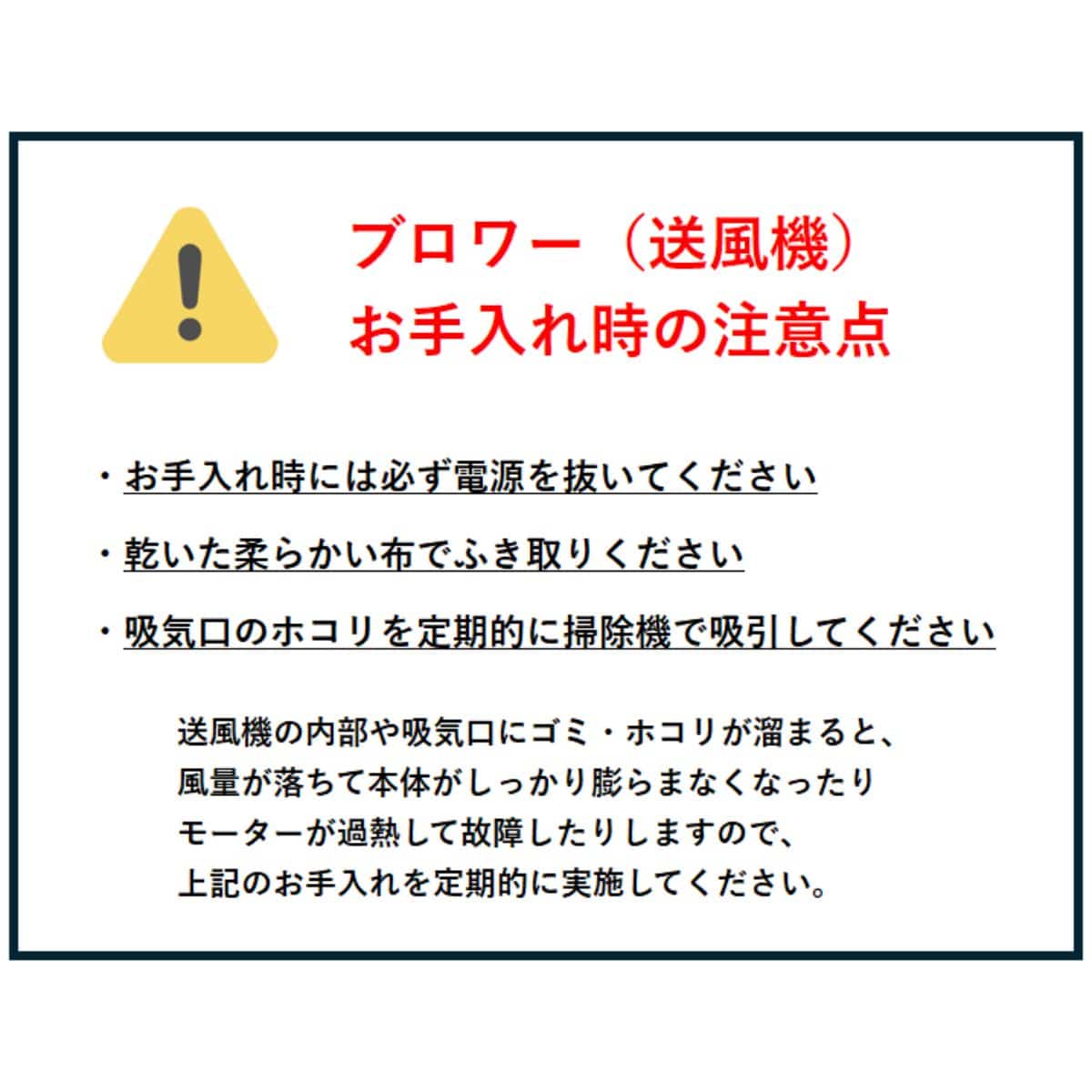 エアーディスプレイ サンタクリスマスリース