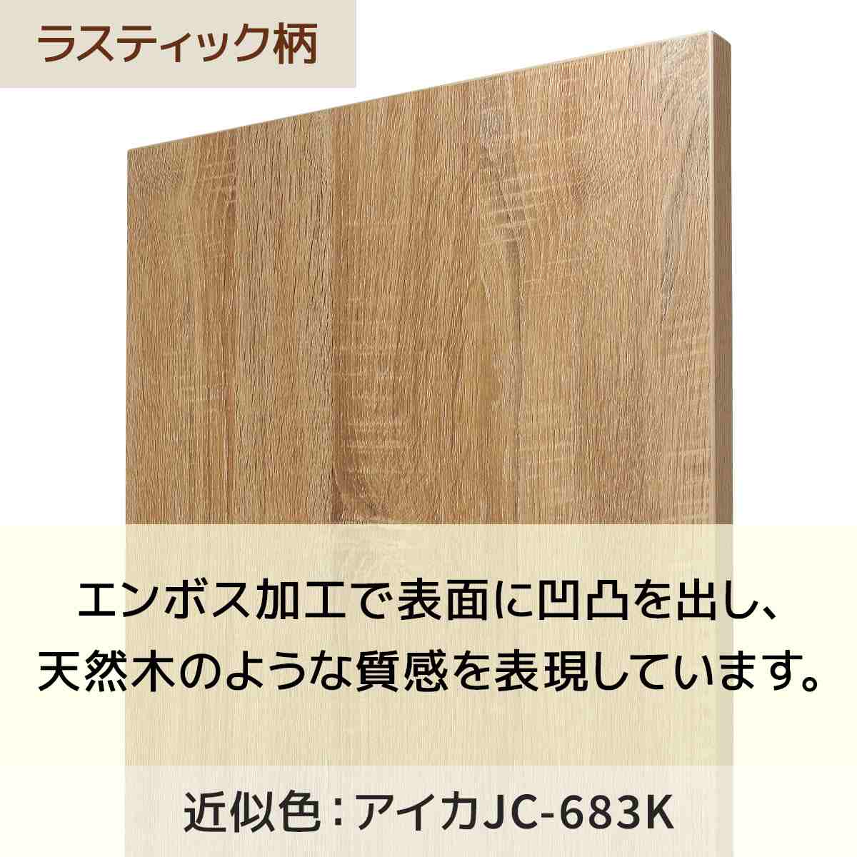 TW W90cmタイプ 本体収納ボックスタイプ H150cm 【通販】ストア・エキスプレス