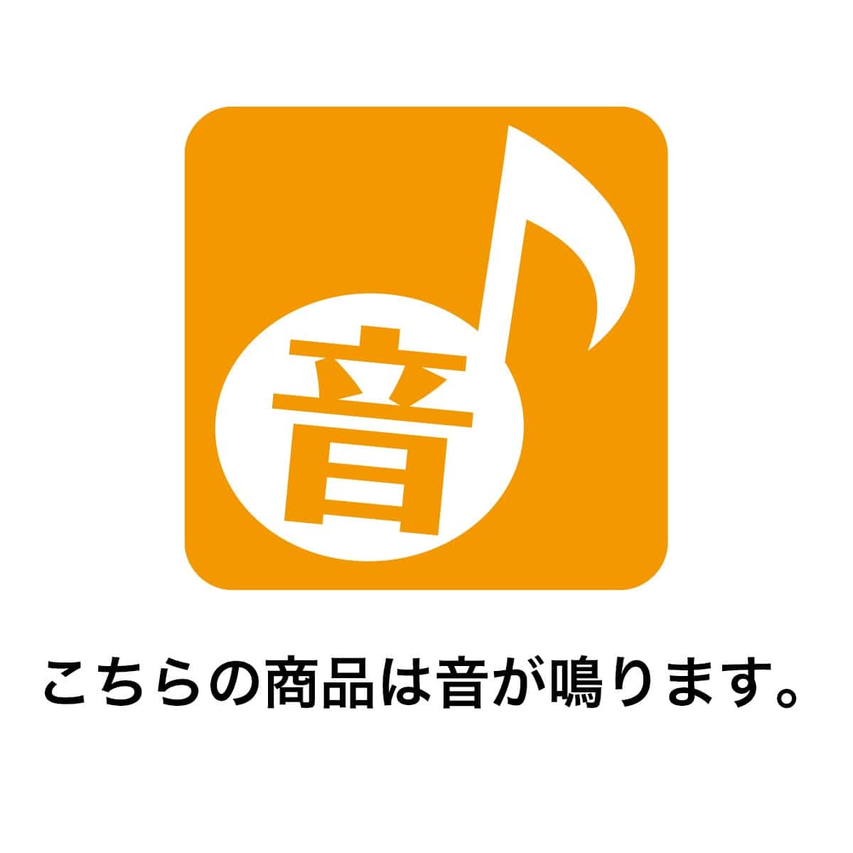 ◎【 ダンシングサンタ 】FUJIE 50インチ サンタ サンタクロース