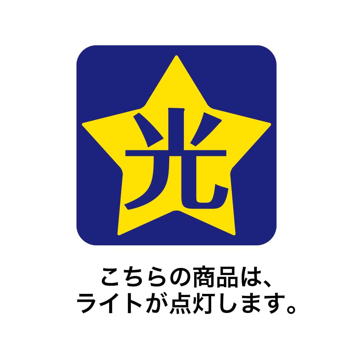 Ledミラーボールオブジェ クリスマス ディスプレイ サンタクロース 店舗装飾 光る 音 ミラーボール 卓上 通販 ストア エキスプレス Ledミラーボールオブジェ クリスマス ディスプレイ サンタクロース 店舗装飾 光る 音 ミラーボール 卓上 通販 ストア エキスプレス