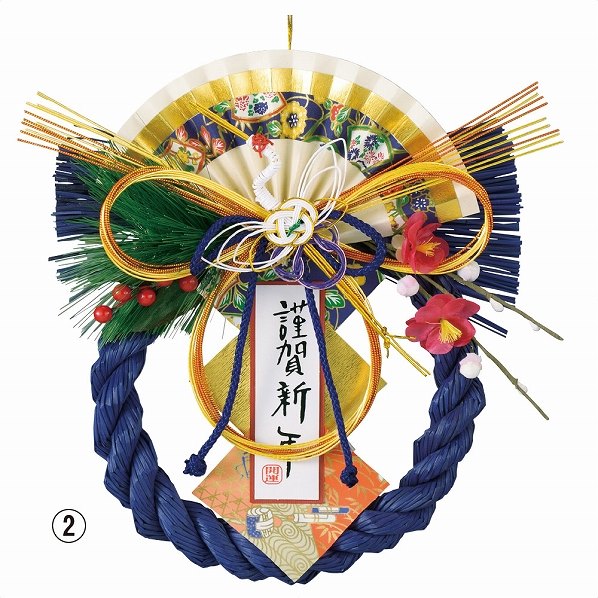 彩正月飾り お正月飾り 通販 ストア エキスプレス 彩正月飾り お正月飾り 通販 ストア エキスプレス