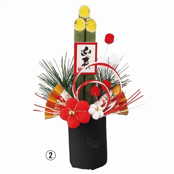 正月門松ポット お正月飾り 通販 ストア エキスプレス