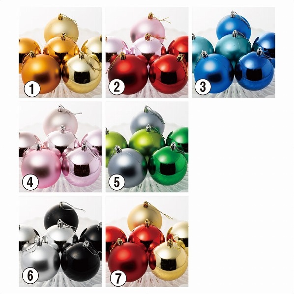 グラデーションボール クリスマスツリー用オーナメント 通販 ストア エキスプレス グラデーションボール クリスマスツリー用オーナメント 通販 ストア エキスプレス