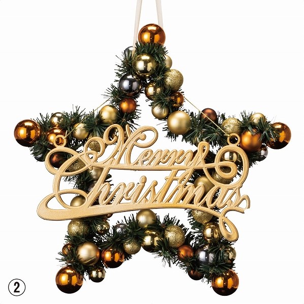 スターシェイプリース クリスマスリース 通販 ストア エキスプレス スターシェイプリース クリスマスリース 通販 ストア エキスプレス