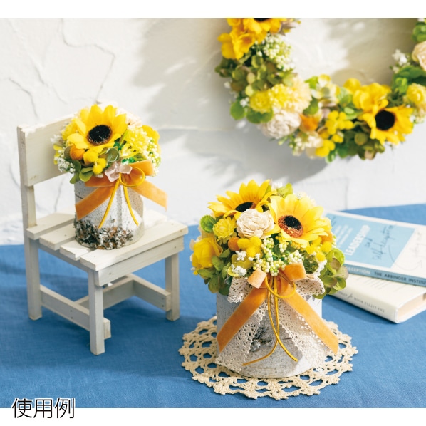 造花ひまわりリース直径30cm 夏 サンフラワー ディスプレイ 装飾 吊り装飾 通販 ストア エキスプレス