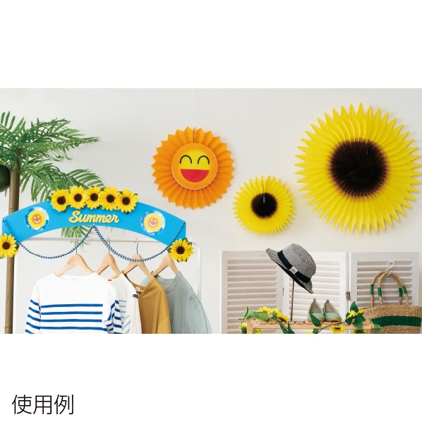 造花ひまわりアーチタイトル 夏 ひまわり ディスプレイ 装飾 吊り装飾 通販 ストア エキスプレス