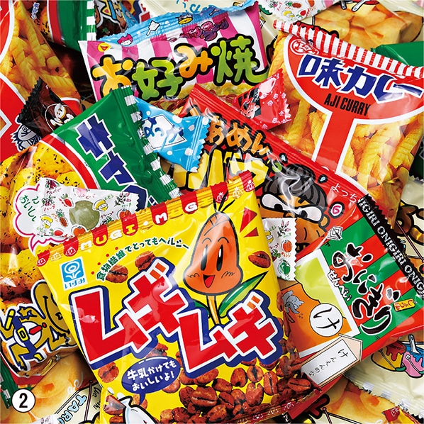 お菓子すくいどり つかみどり 約100人用 通販 ストア エキスプレス お菓子すくいどり つかみどり 約100人用 通販 ストア エキスプレス