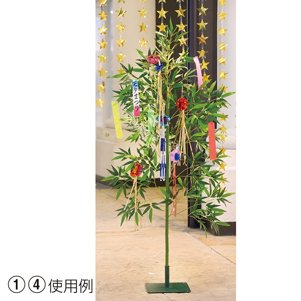 デラックスバンブーツリー 夏 七夕 笹 造花 装飾 180cm 0cm 2cm 別売り専用スタンド 通販 ストア エキスプレス