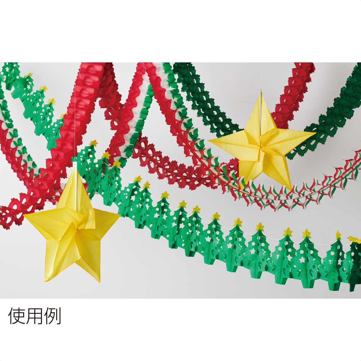 ペーパーハニカムモチーフ クリスマス ディスプレイ 店舗装飾 クリスマス飾り 吊るし飾り 天井 通販 ストア エキスプレス