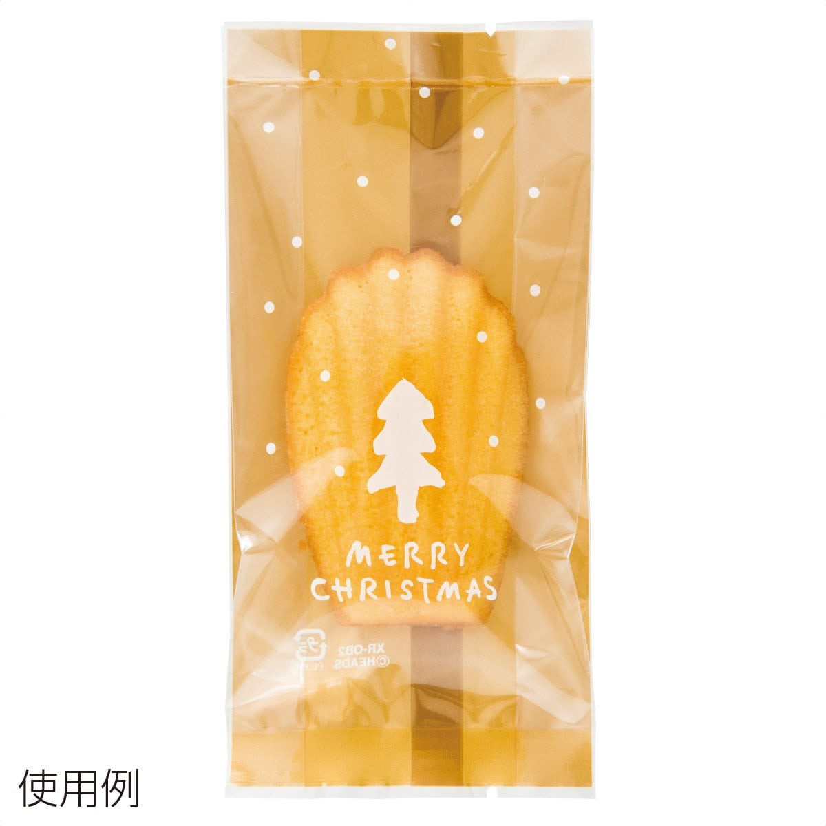 シンプルクリスマス スイーツパック100枚 クリスマスラッピング プレゼント 使いやすいデザイン 定番アイテム 焼き菓子 プチギフト 通販 ストア エキスプレス シンプルクリスマス スイーツパック100枚 クリスマスラッピング プレゼント 使いやすいデザイン 定番アイテム 焼き菓子 プチギフト 通販 ストア エキスプレス