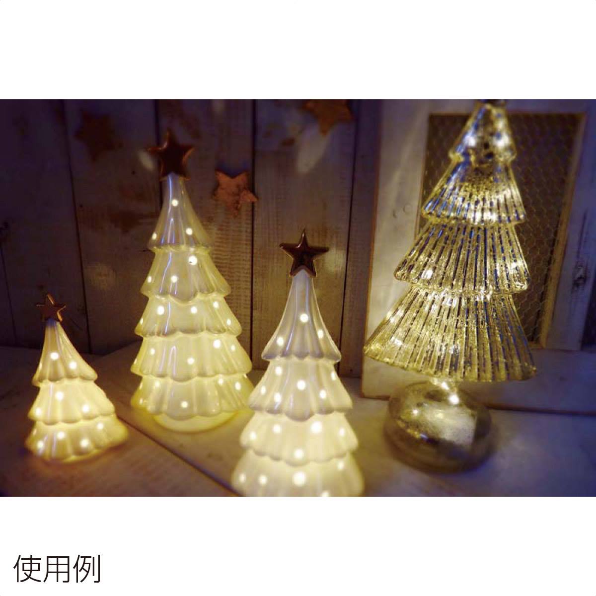 Ledセラミックツリー ホワイト クリスマス ディスプレイ Led 置物 装飾 通販 ストア エキスプレス