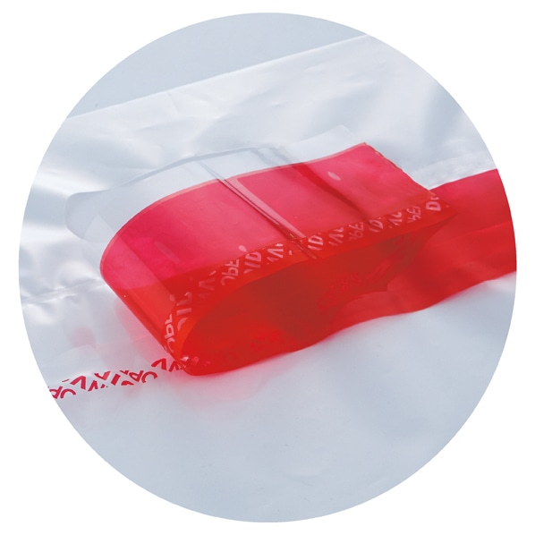 HEIKO 免税対応袋 免税対応手提げポリ袋 0.08mm