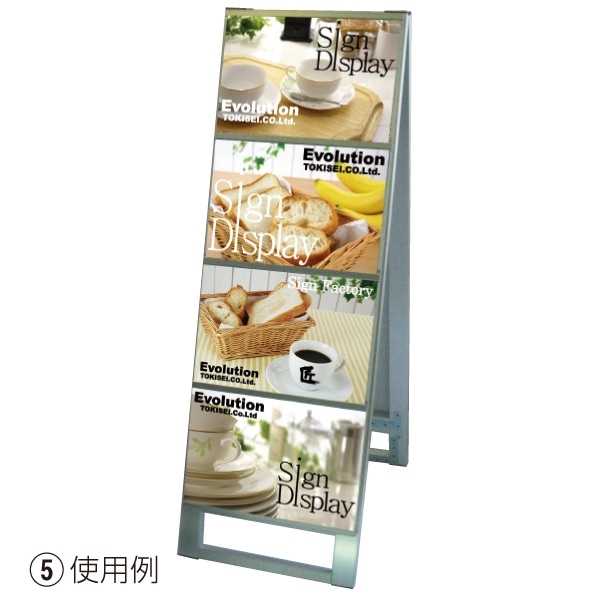 B4ヨコ カードケーススタンド (4枚／8枚／16枚)【サインスタンド】 4片面 シルバー