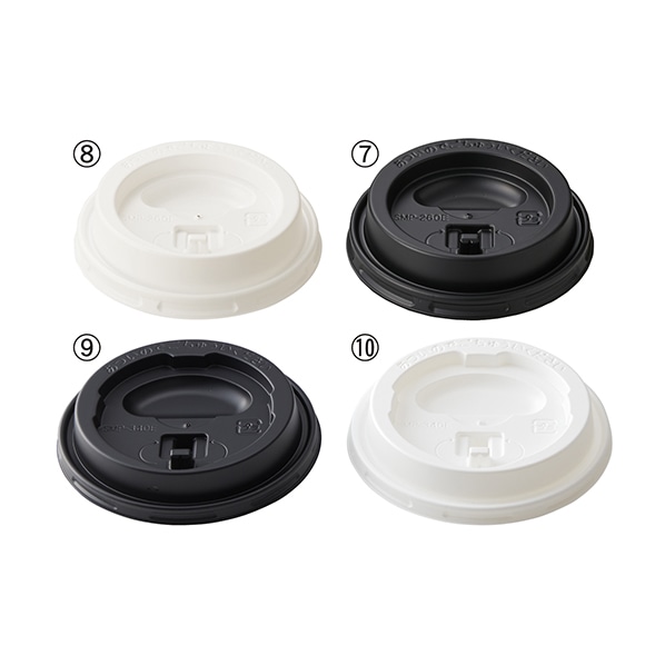 【50個】断熱ドリンクカップ ラテアート 260ml