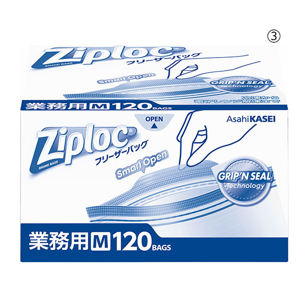 業務用ジップロック フリーザーバッグ M
