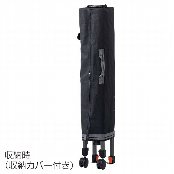 一人で簡単設置 タカショ― EGプッシュテント テント ブラック 【通販
