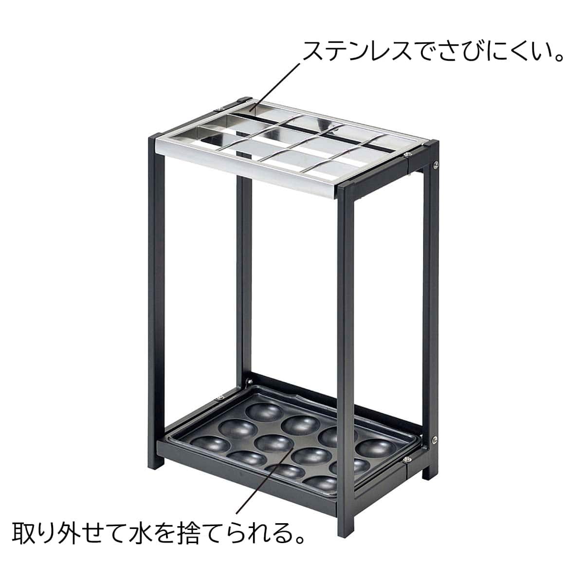 公式 通販ストア エキスプレス ストエキ 折りたたみ式傘立て ストエキオリジナル 12本立て 店舗運営用品