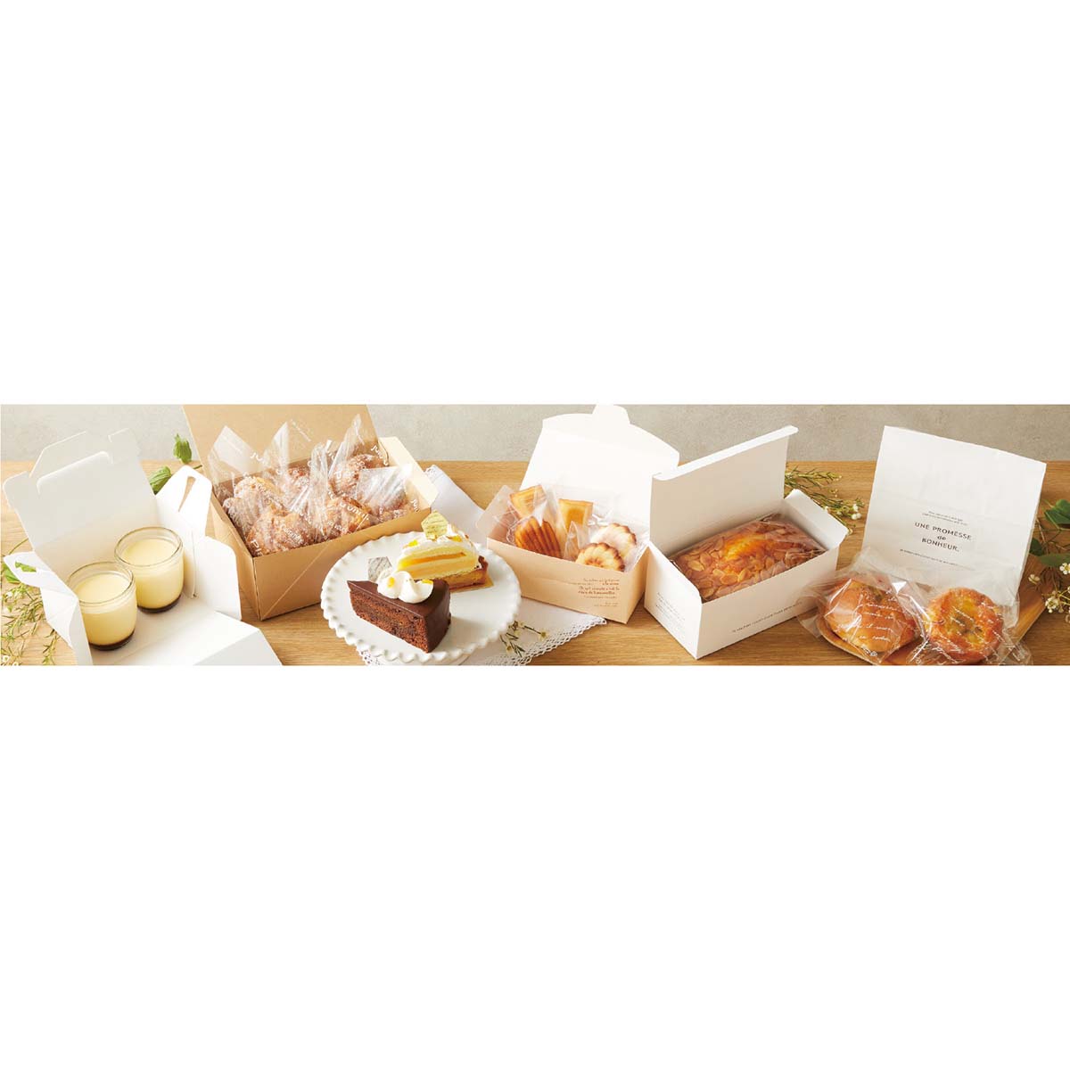 ケーキピック ゴールド 【通販】ストア・エキスプレス