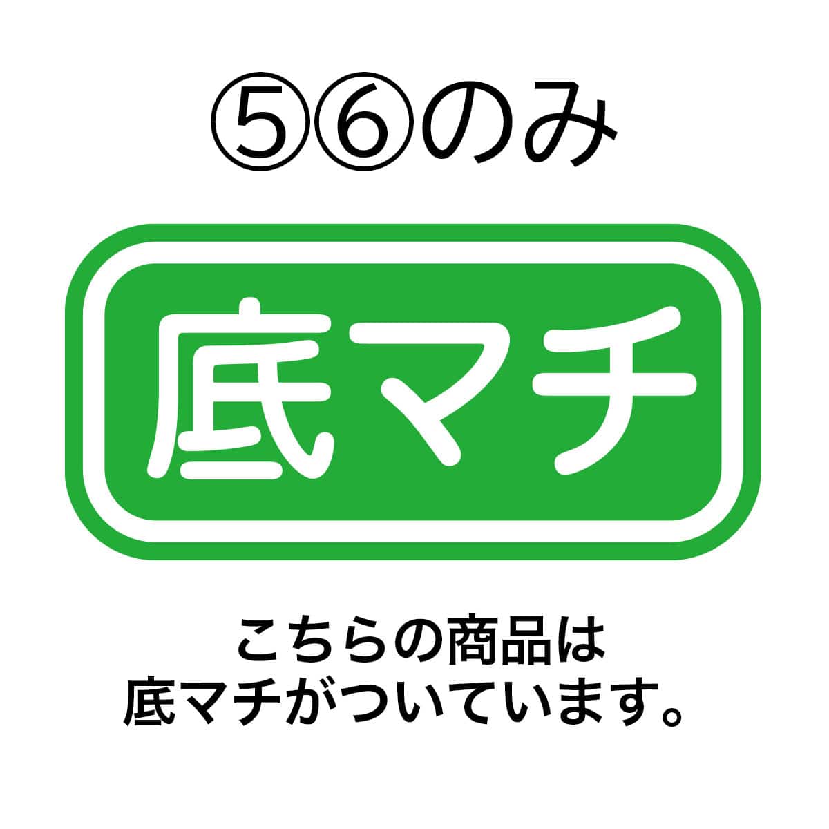 【100枚】フレンチOPPバッグ 食品対応 17×19cm