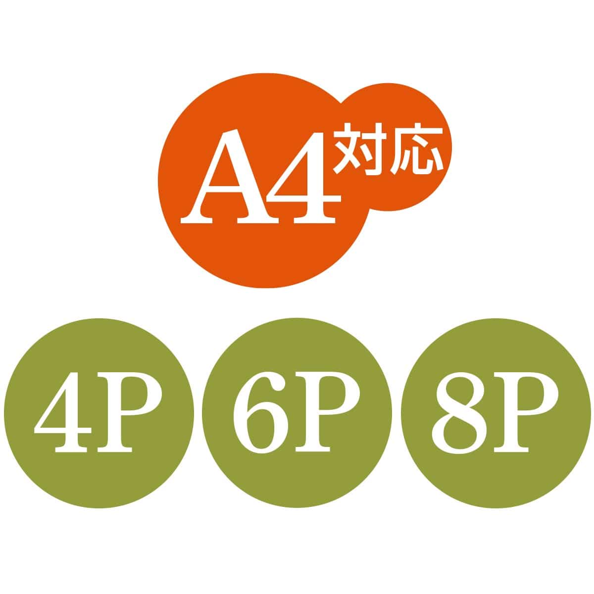 クイックメニューブック A4 黒(4P)