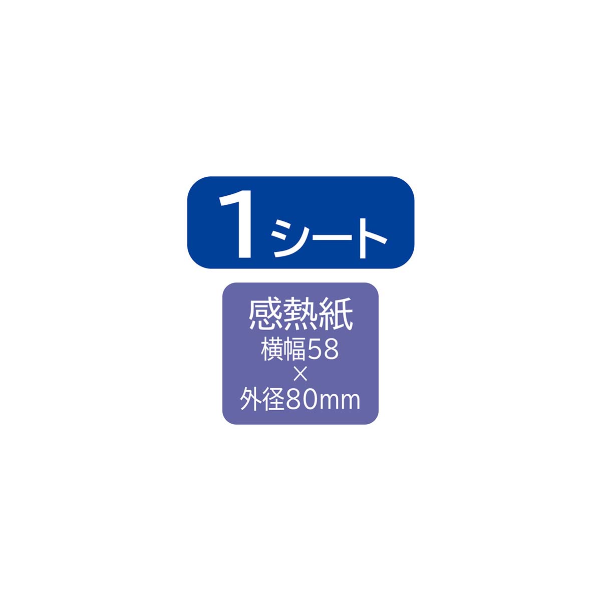 東芝テック レジスター MA-700-10 10部門タイプ ブラック ロール紙10巻付き - 1