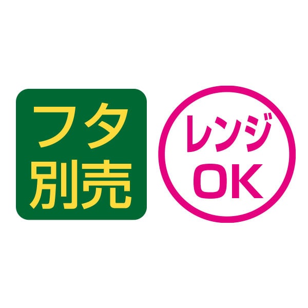 【50個】エコウッド容器 角 木製フードカップ 本体