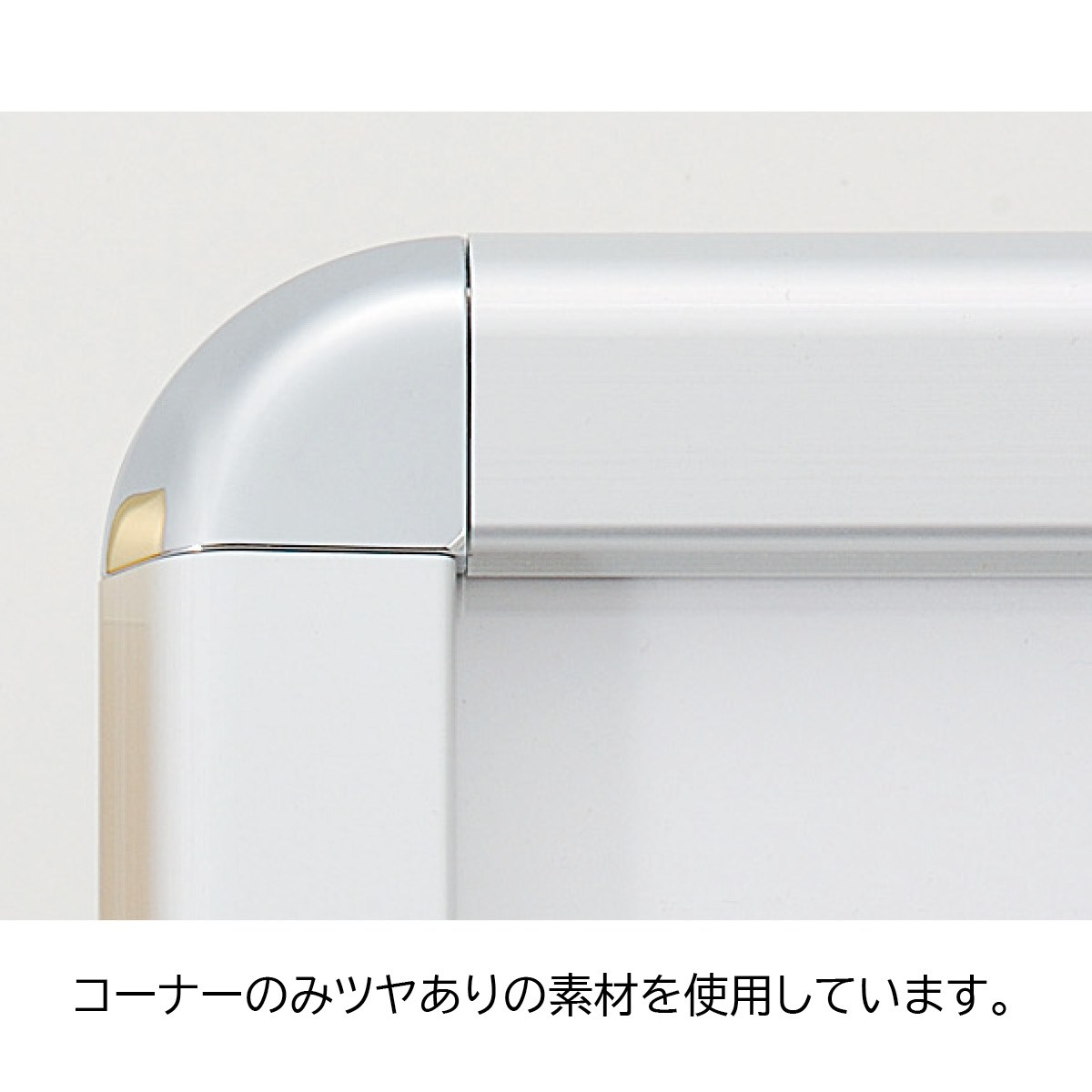 フロントオープンパネル A2 シルバー