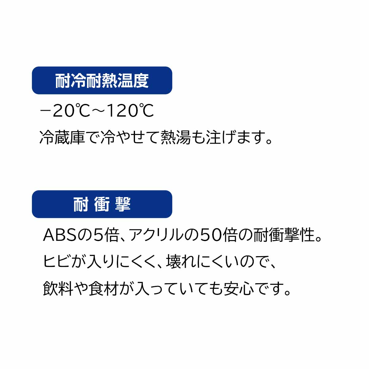 Starwares クラシックピッチャー 130ml