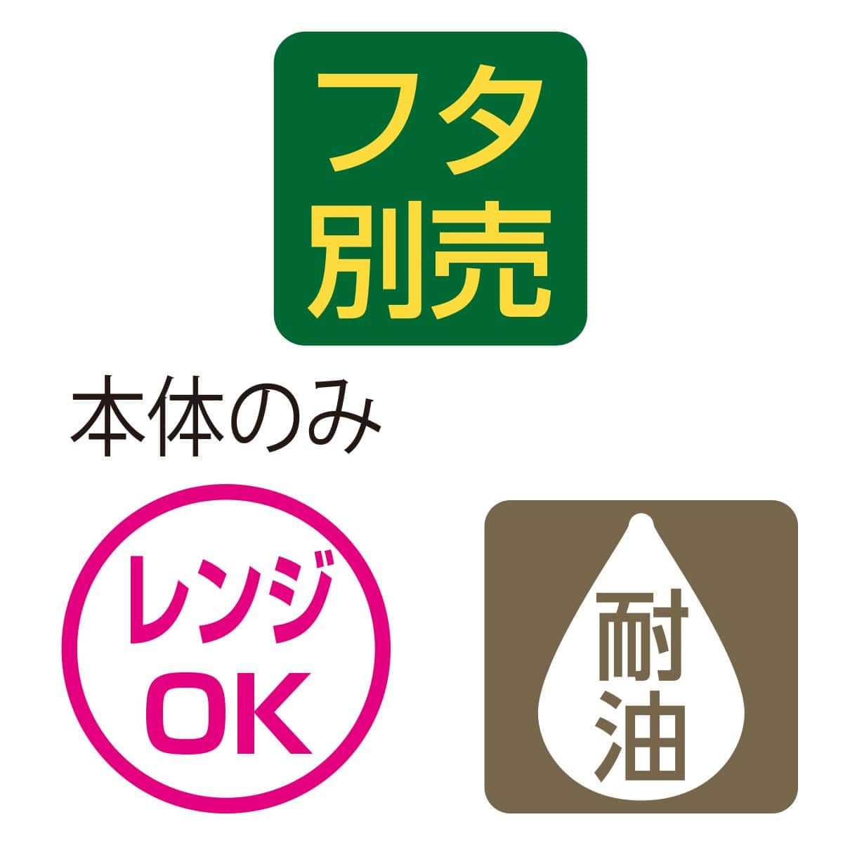 【25個】 パルプモールド容器(丼) 17×6cm ナチュラル