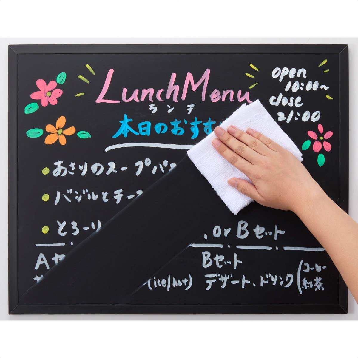 筆ボードマーカー ブラッシィ ブラック