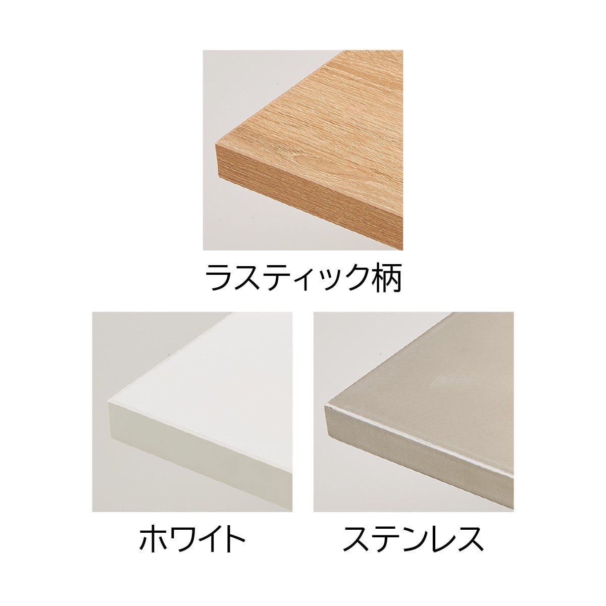 新型ハコマルシェワゴン 通常キャスター本体 W120×D60cm ホワイト〔ストエキオリジナル〕 ラスティック柄天板