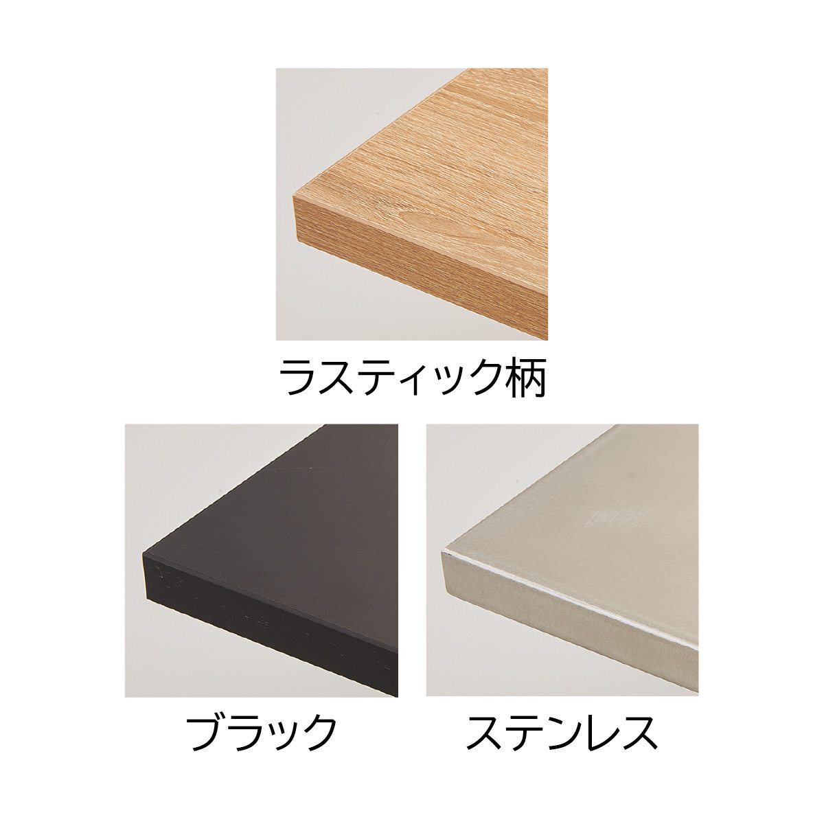 新型ハコマルシェワゴン 通常キャスター本体 W120×D60cm ブラック〔ストエキオリジナル〕 ラスティック柄天板