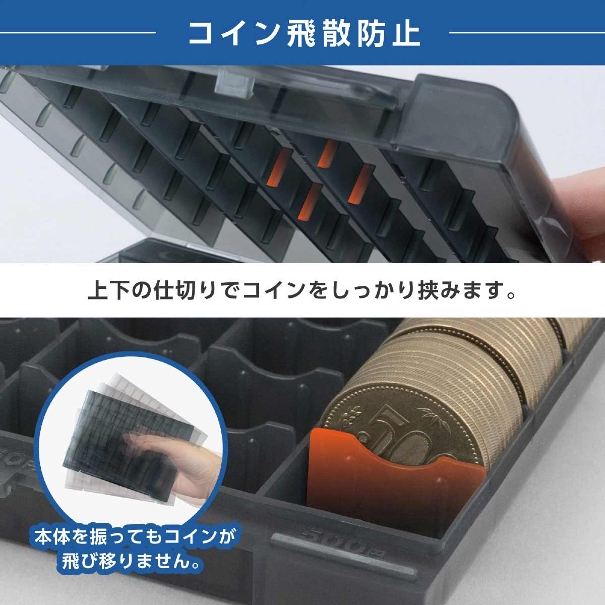 コインケース コインケース
