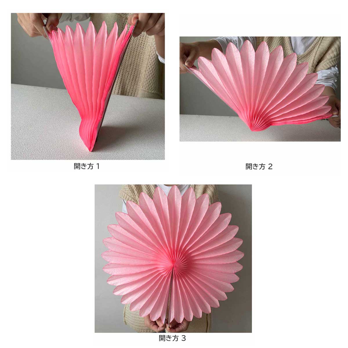 ハニカムラウンドペーパーファン44cm［ストエキオリジナル］ ライトピンク