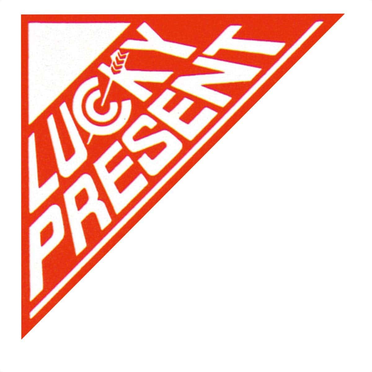 20枚 スピード三角くじ 特等