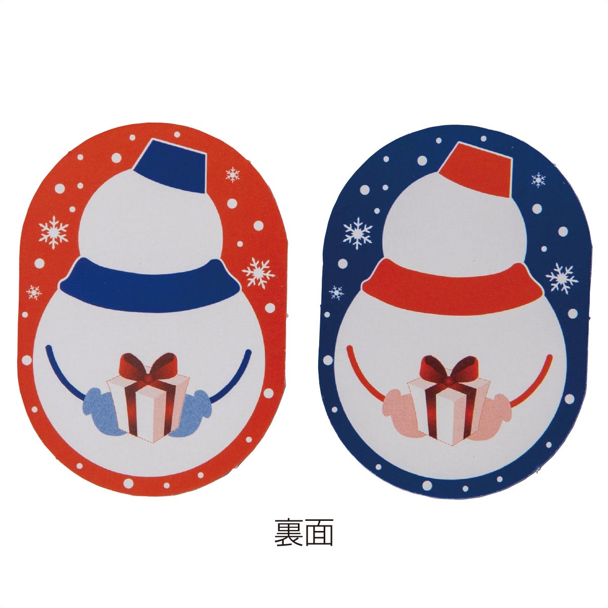 10枚 スノーマンスクラッチカード 特賞