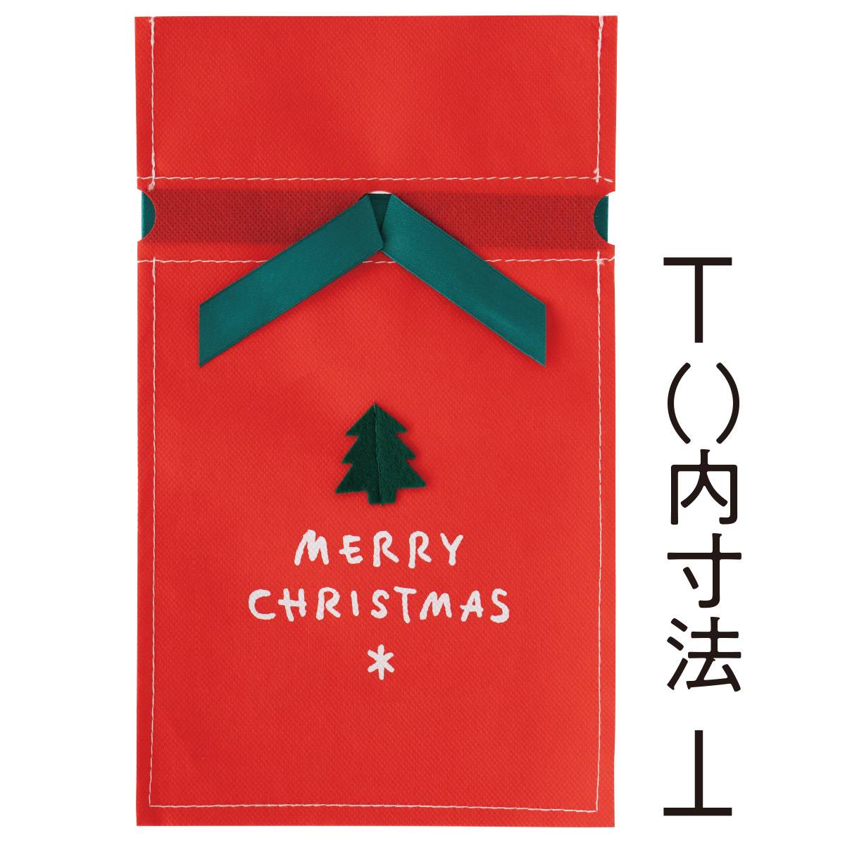 (1)幅31×高さ53[37]cm