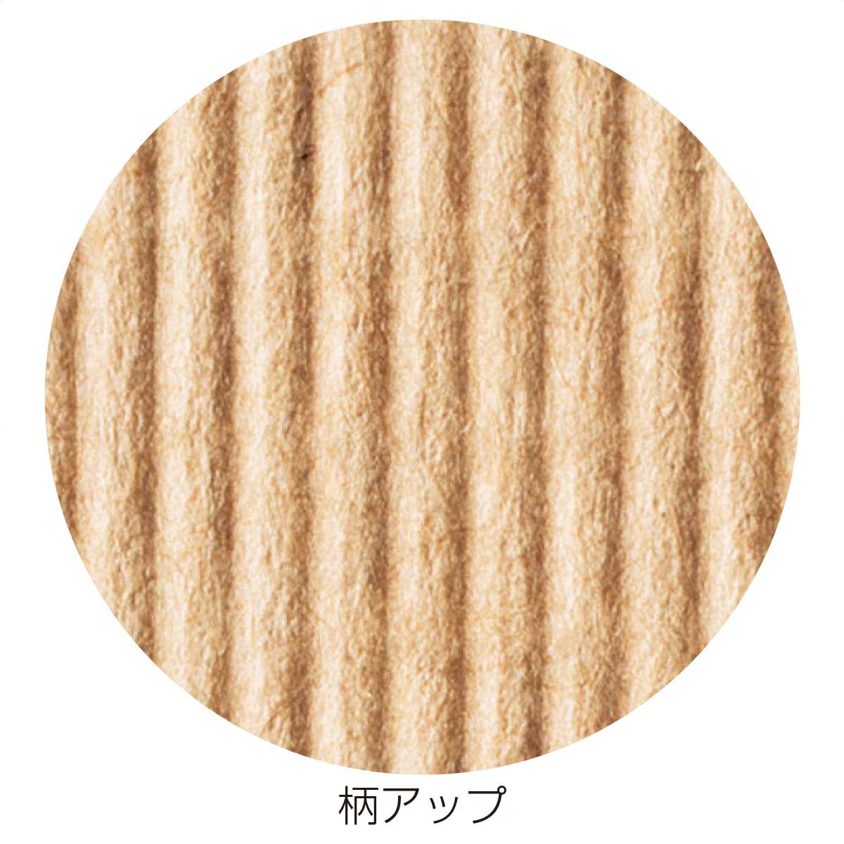 ギフトトレー シンプルクオリティ 幅13[11]×奥行13[11]×高さ5cm