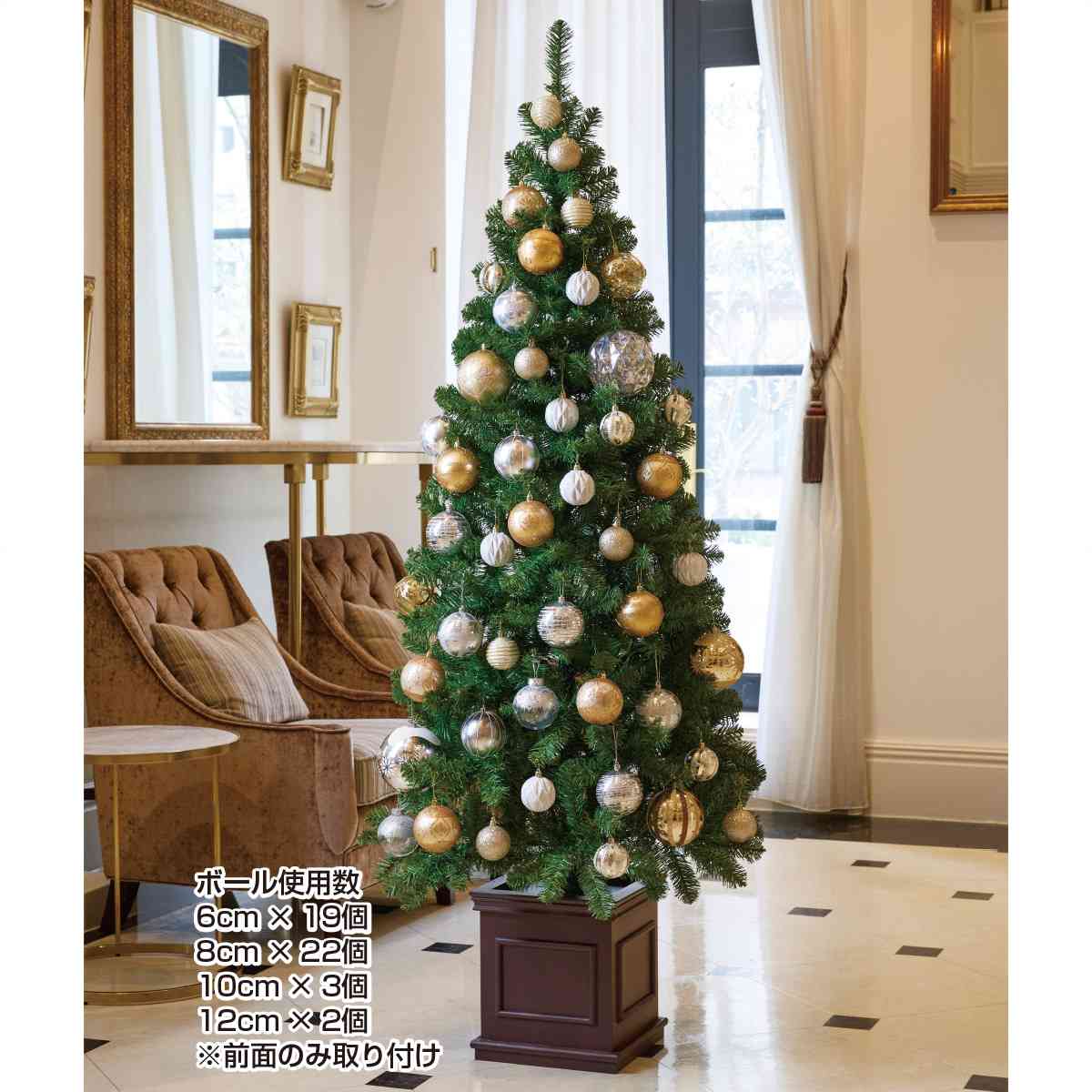 使用例(ツリー高さ180cm)