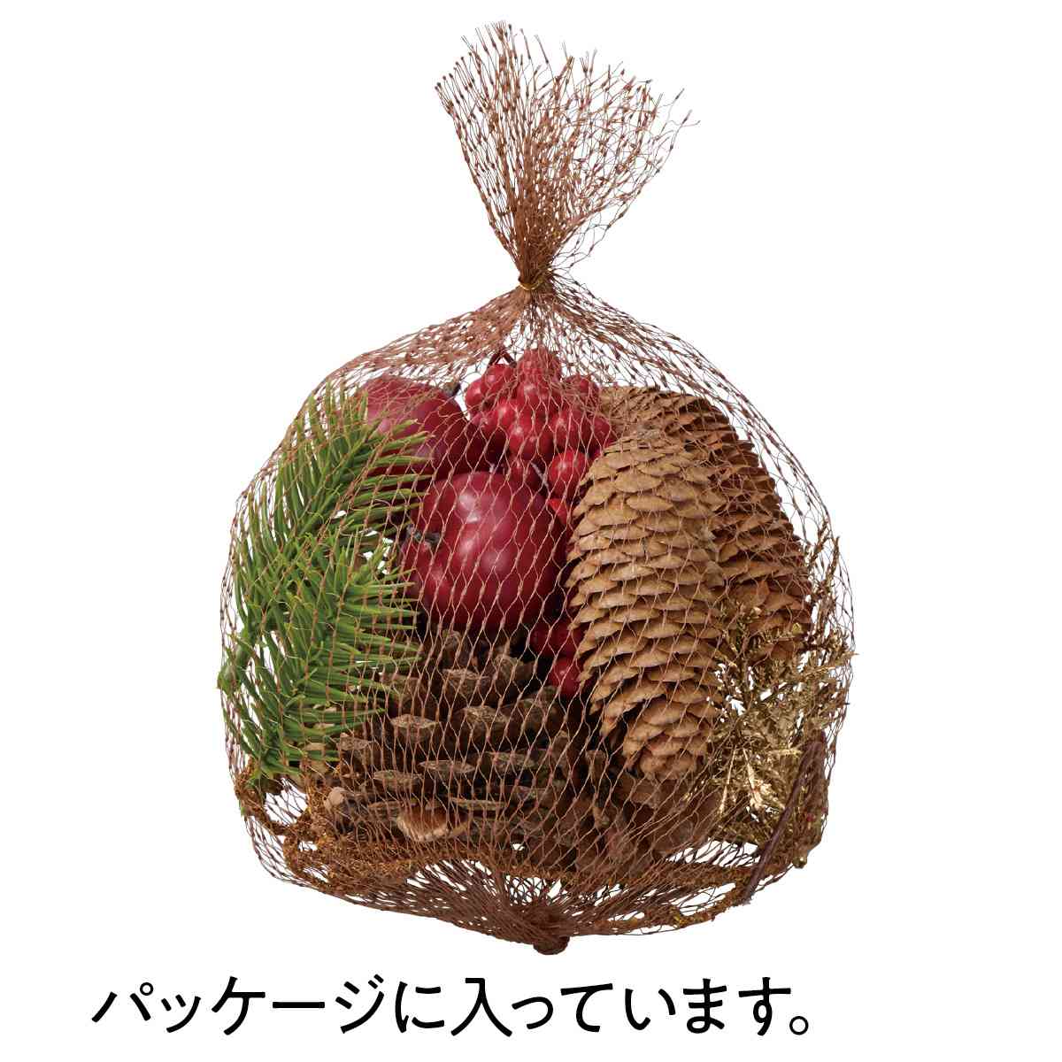 ミックスベリーパック レッド