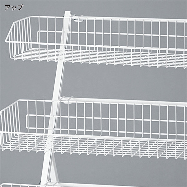 3段ワゴン ホワイト〔ストエキオリジナル〕